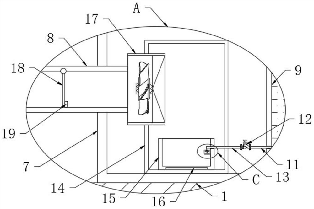 Dynamic smog glass mural and use method thereof