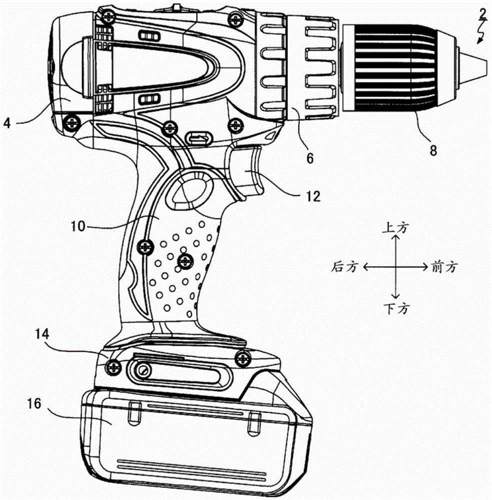 Braking apparatus for electric power tool