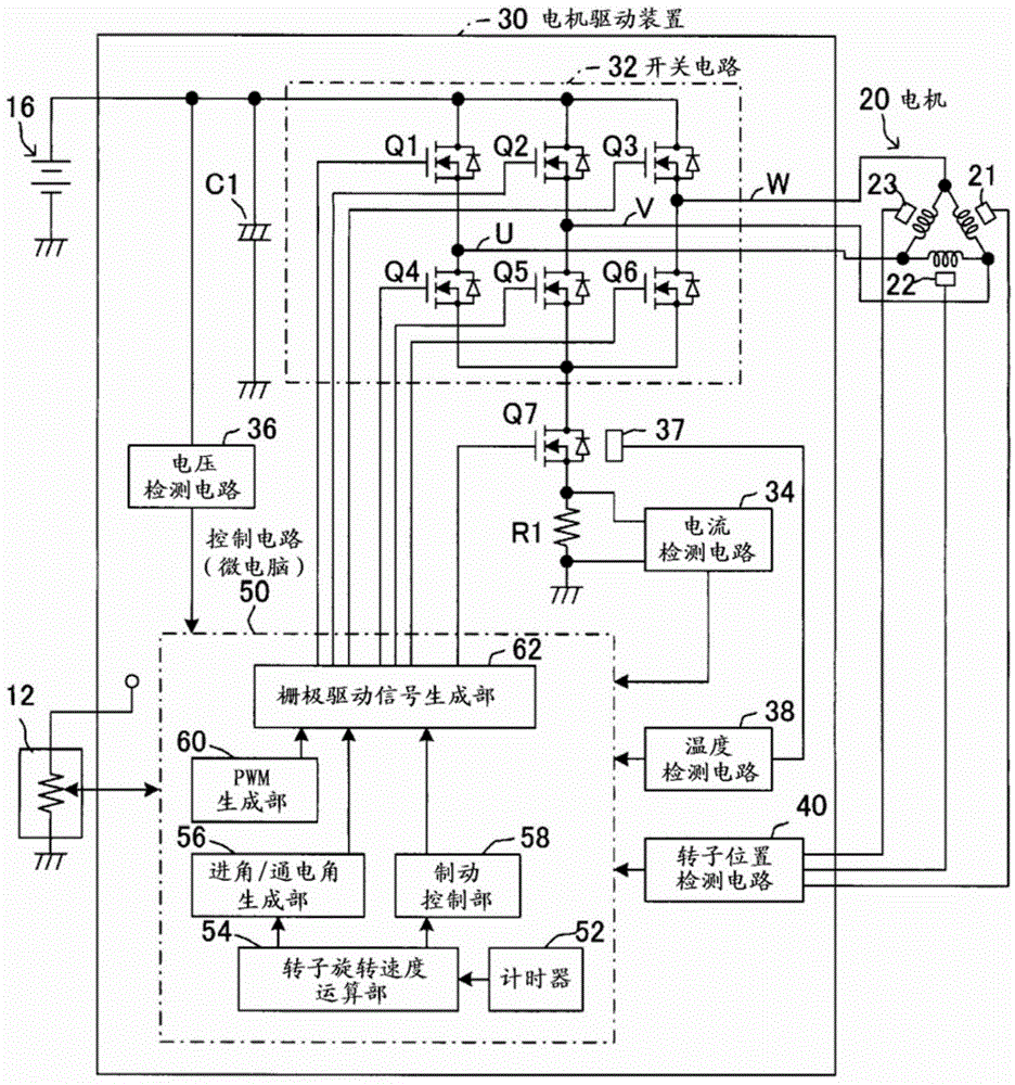 Braking apparatus for electric power tool