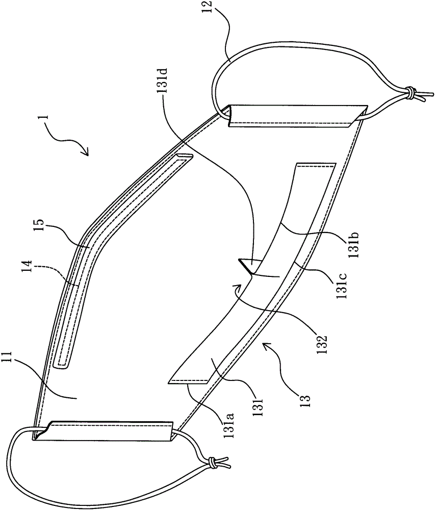 Anti-fog mask