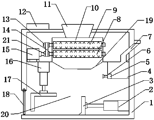 Paper smashing and recycling device