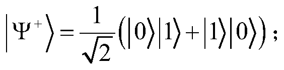 A Hamiltonian Quantum Arbitration Signature and Verification Method Based on Quantum Blind Computation