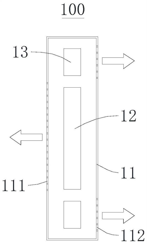 Directional sounding device and electronic equipment