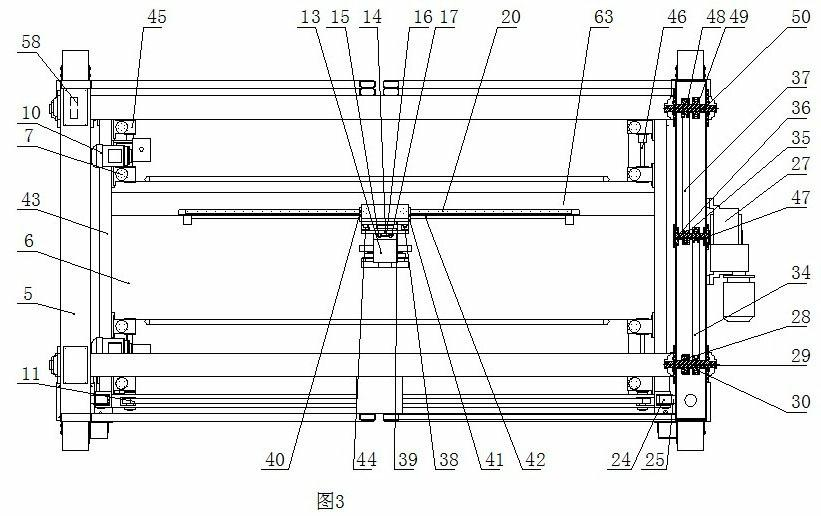 Tank body circular seam welding machine