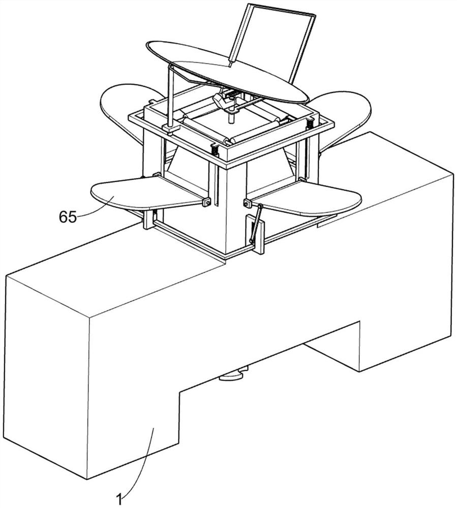 Brightness-adjustable sun light supplement device suitable for green building