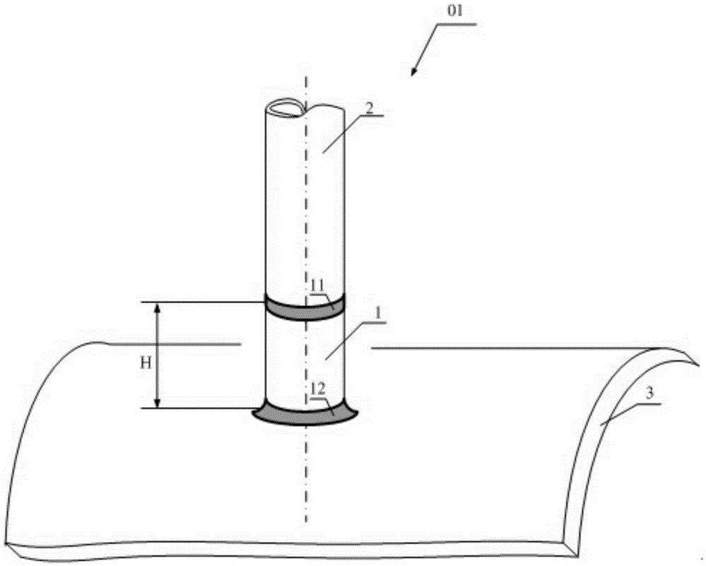 Partial post-weld heat treatment method for butt joint of connecting pipe seat