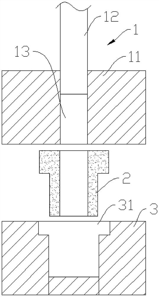 Powder metallurgy composite material with high compounding ratio and manufacturing method