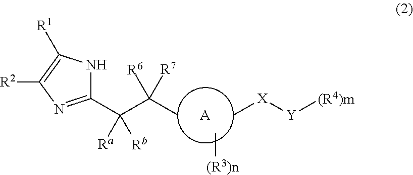 Imidazole carbonyl compound