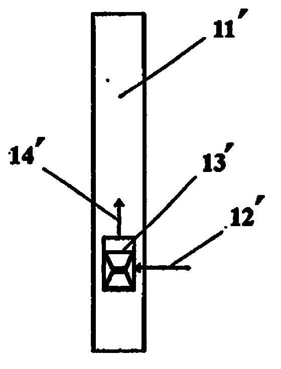 Method for treating and utilizing coal gasification wastewater