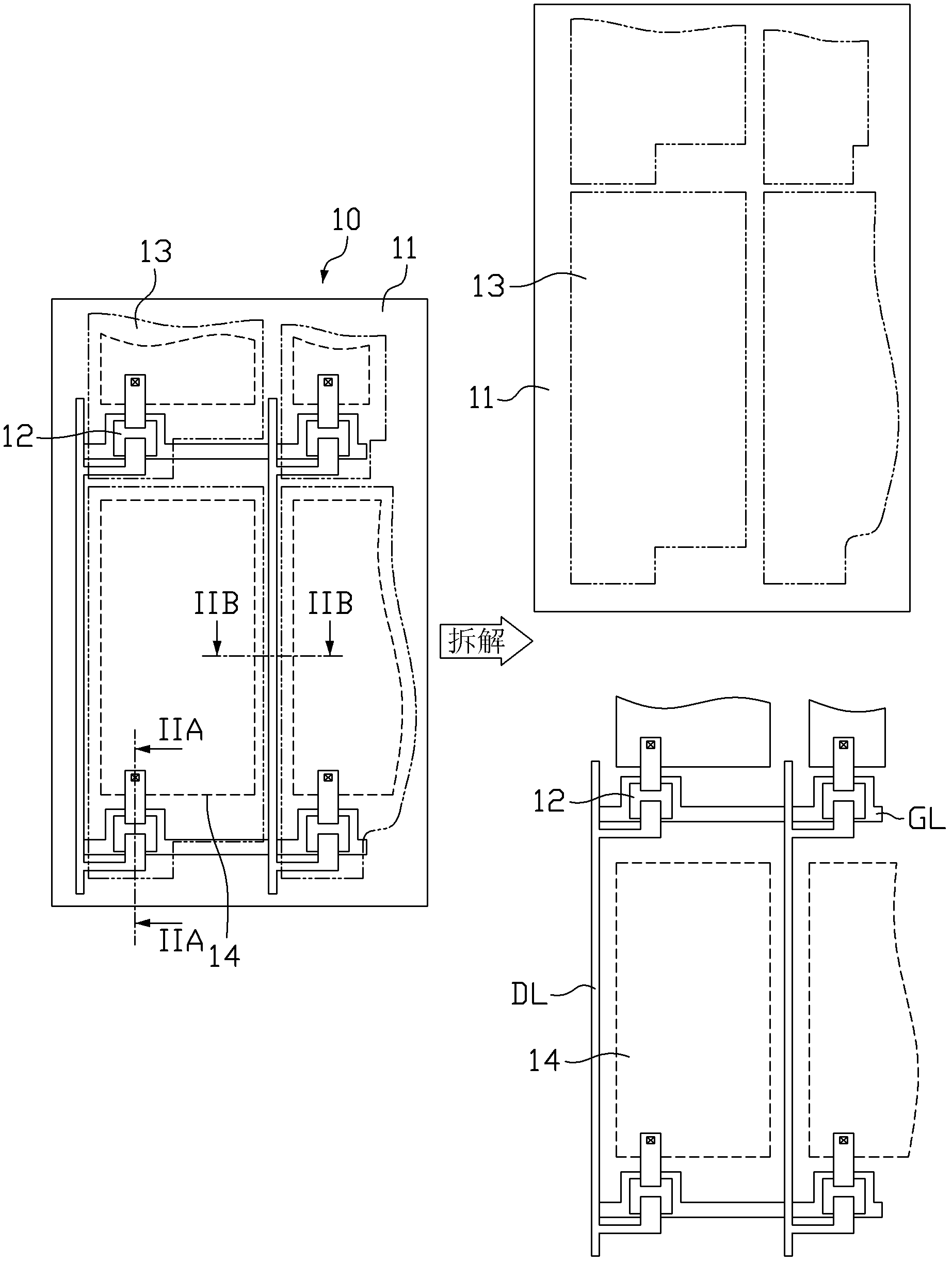 Flexible display