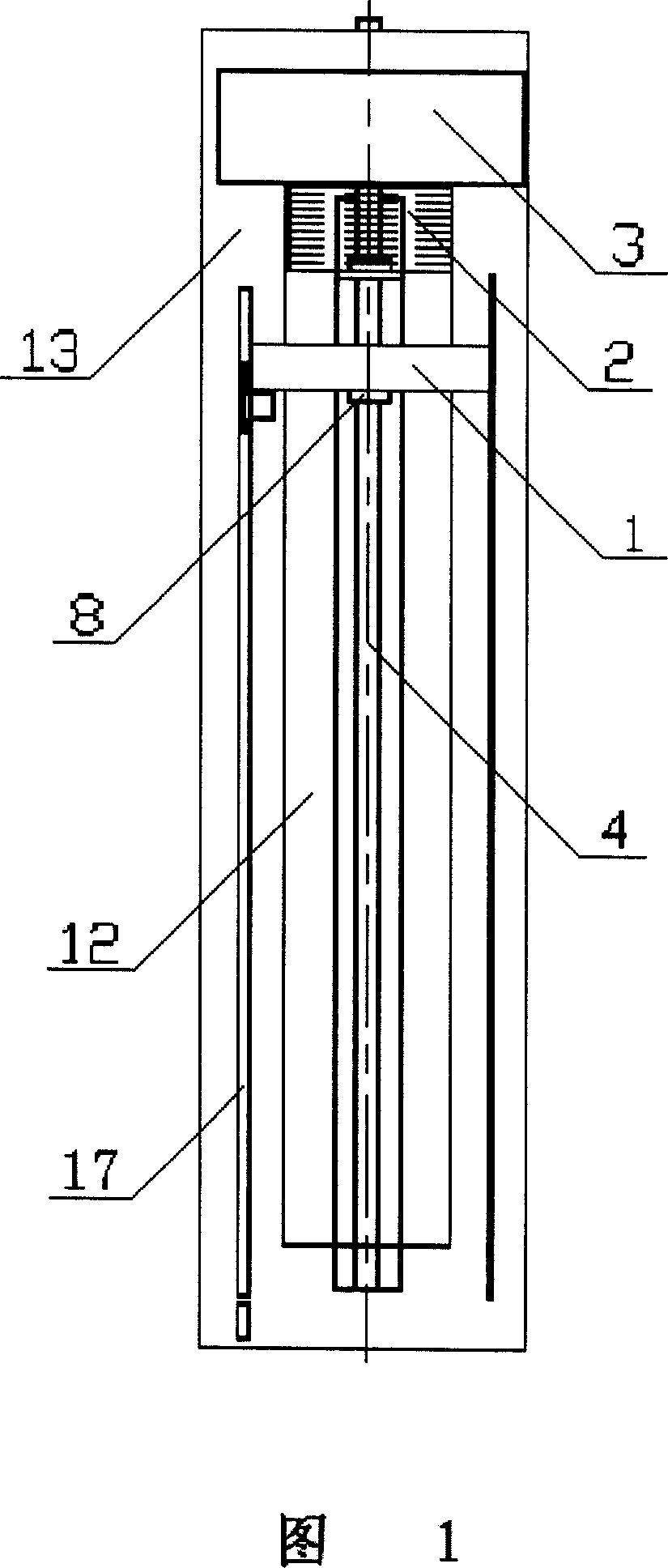 Card holding apparatus for automatic ticket sales