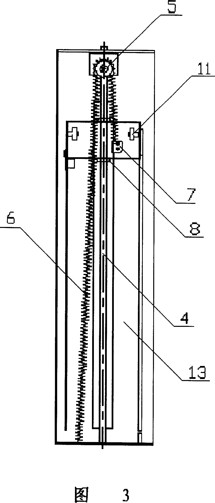 Card holding apparatus for automatic ticket sales