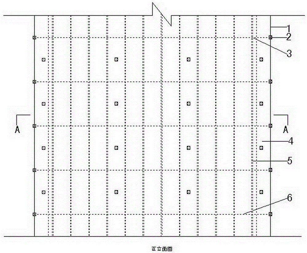 Punched rib and pull rod constraint double-layer steel plate concrete shear wall