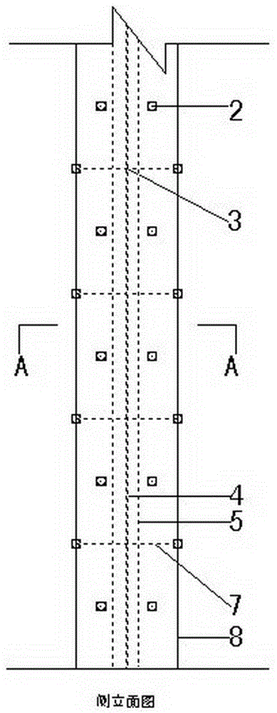 Punched rib and pull rod constraint double-layer steel plate concrete shear wall