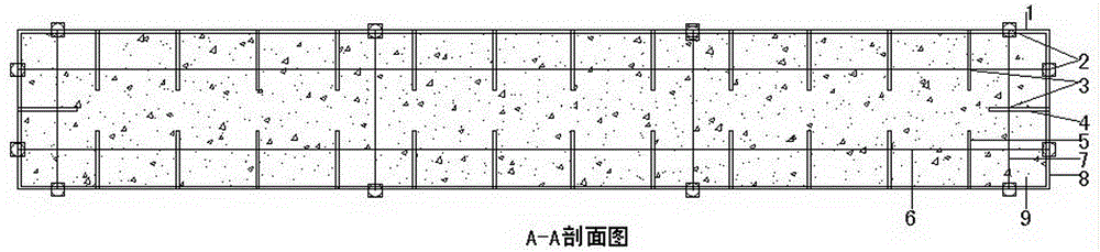 Punched rib and pull rod constraint double-layer steel plate concrete shear wall