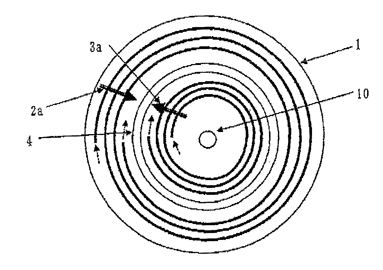 Optical record carrier, drive unit, data updating method and software version-up method