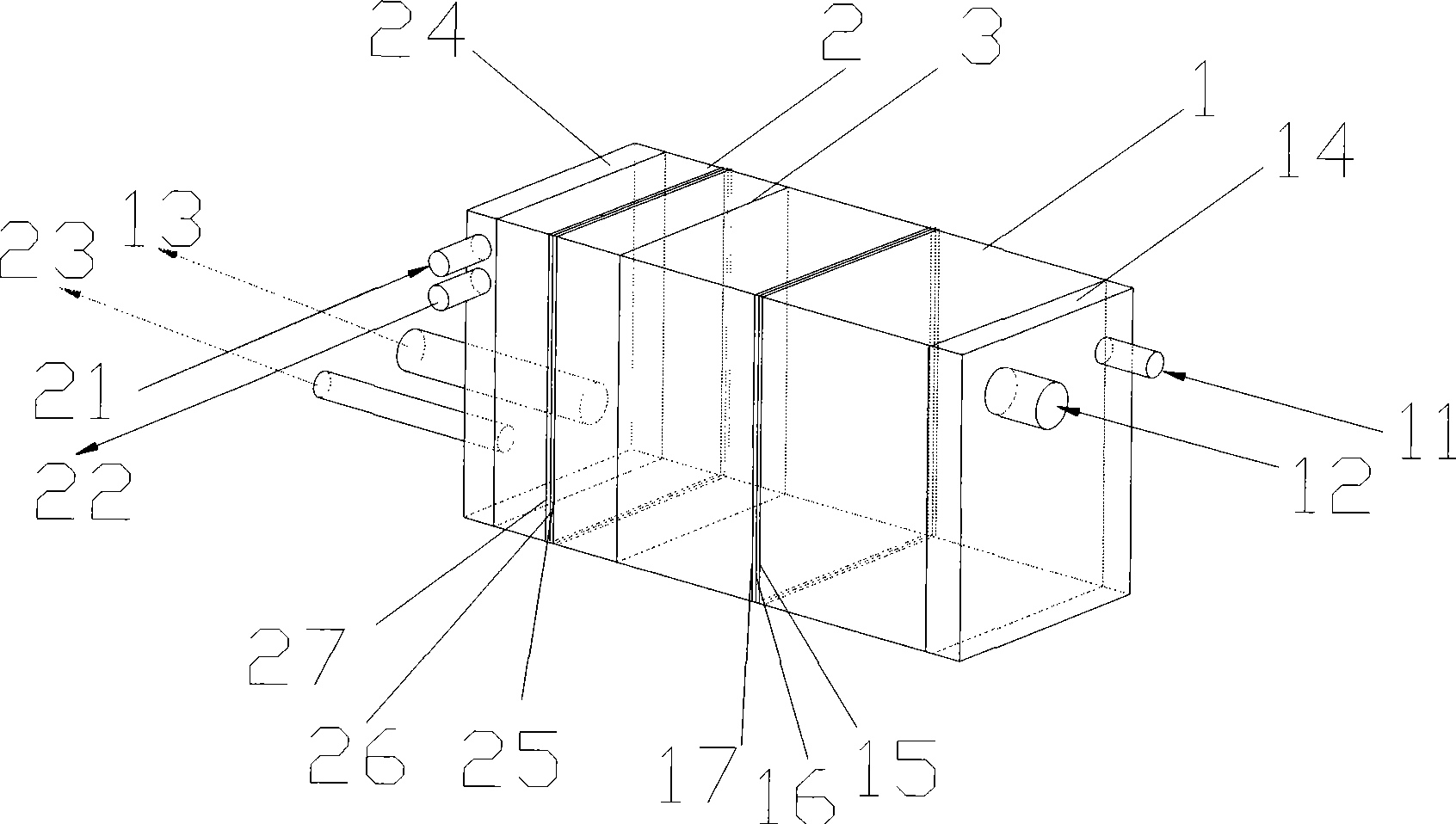 Integrated fuel cell humidifying system