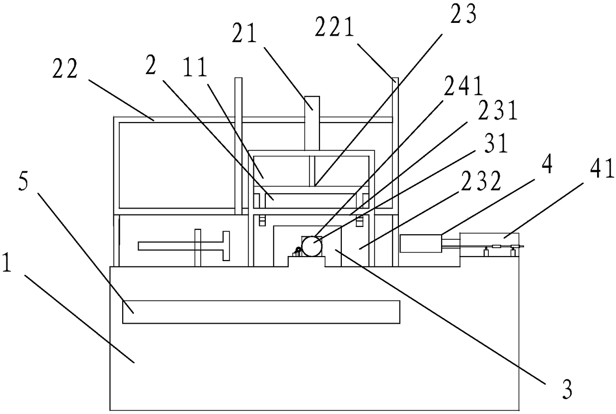 Material diameter reducing machine