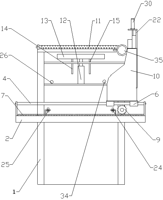 Sewing device for binding handles of package bags