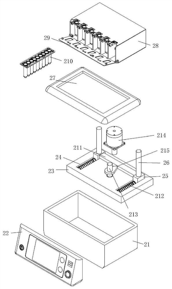 Rapid detection platform equipment for food detection