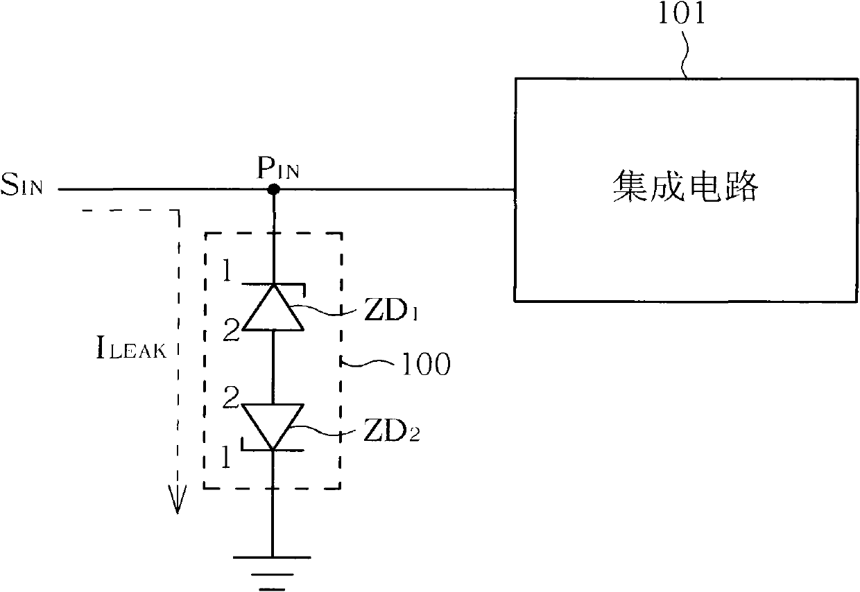 Circuit protection system