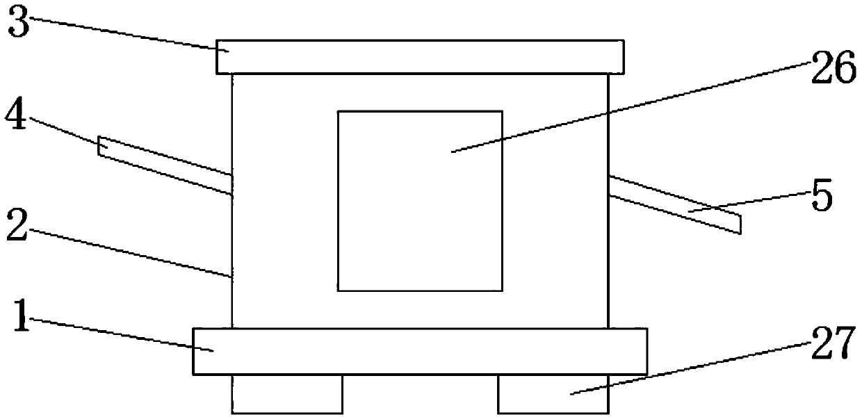 Printing machine with dust removal function