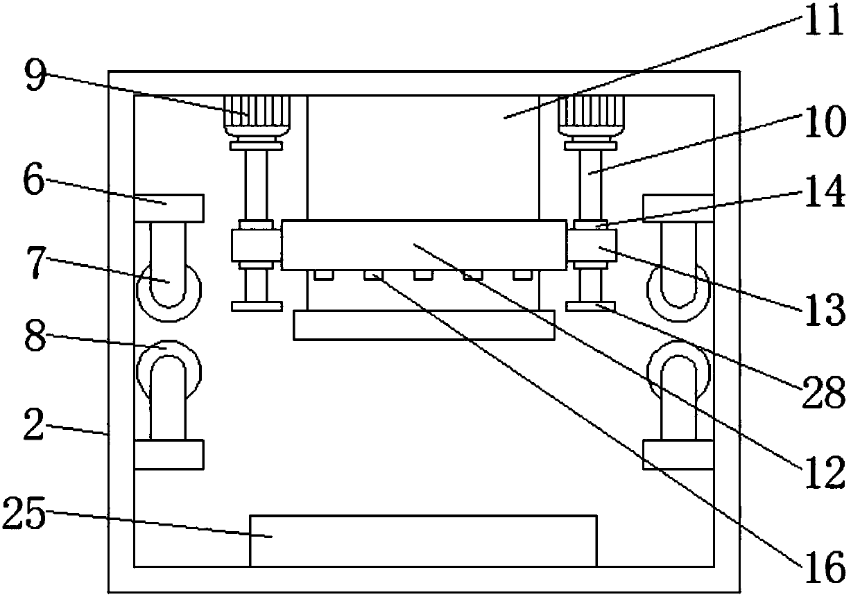 Printing machine with dust removal function