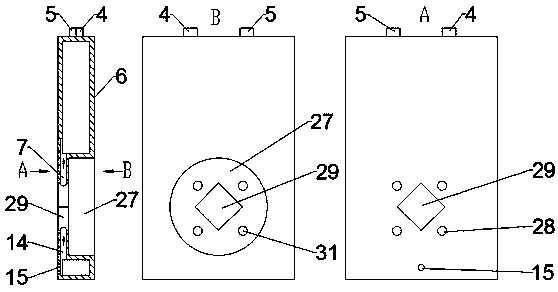 Internally circulating electrolysis type ozone generation device