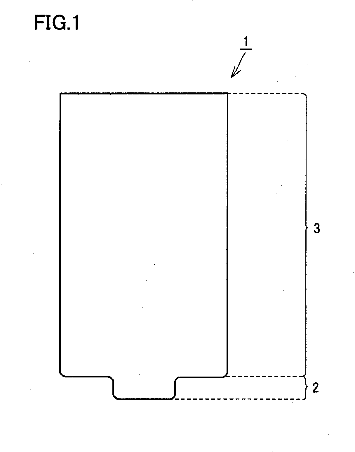 Rotary tool