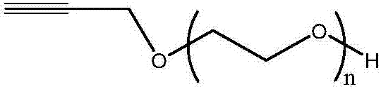 Nitrine solid propellant and preparation process thereof