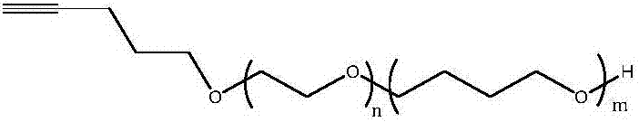 Nitrine solid propellant and preparation process thereof