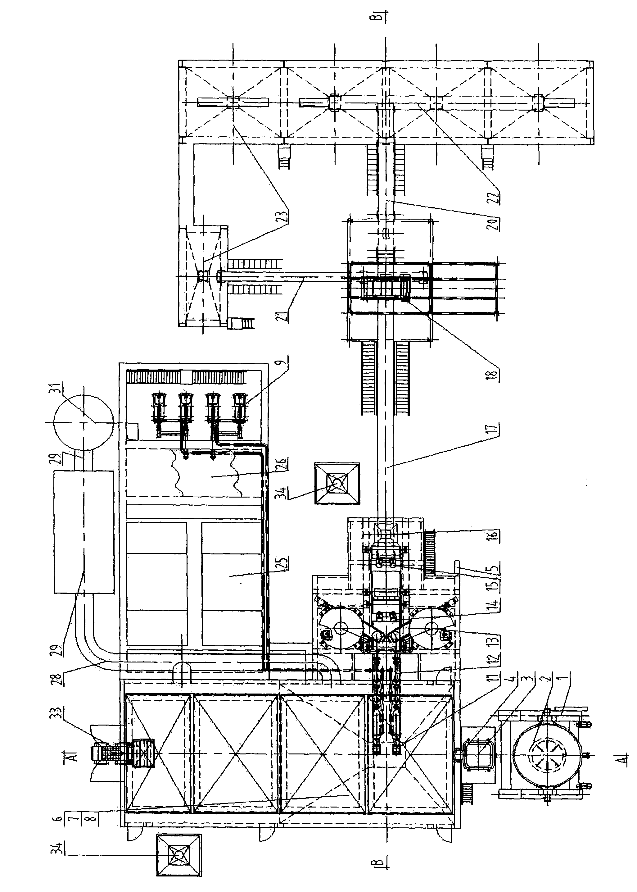 Steel slag wind-crushing system