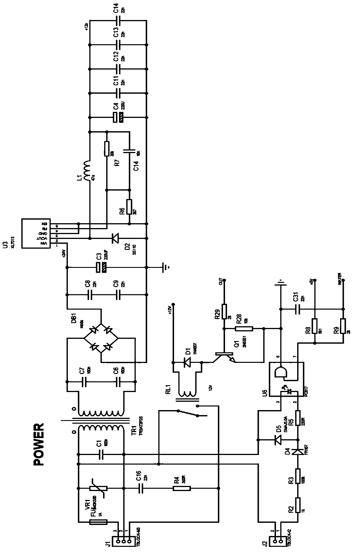 Automatic high-pressure sprayer computer board