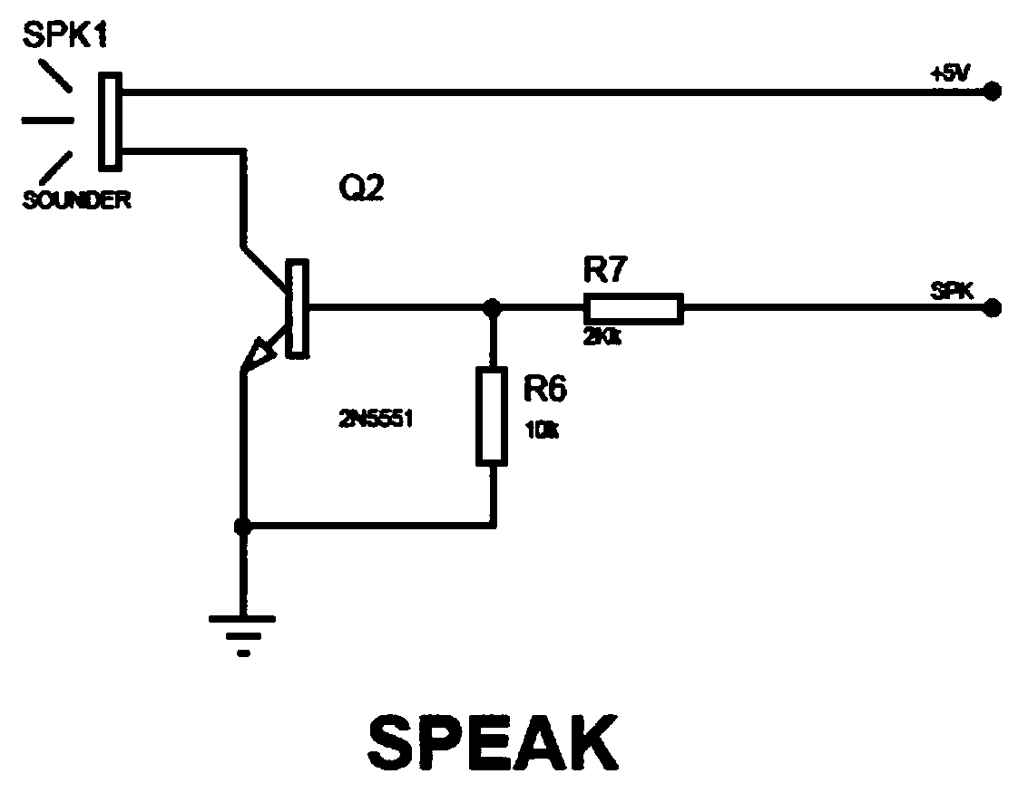 Automatic high-pressure sprayer computer board