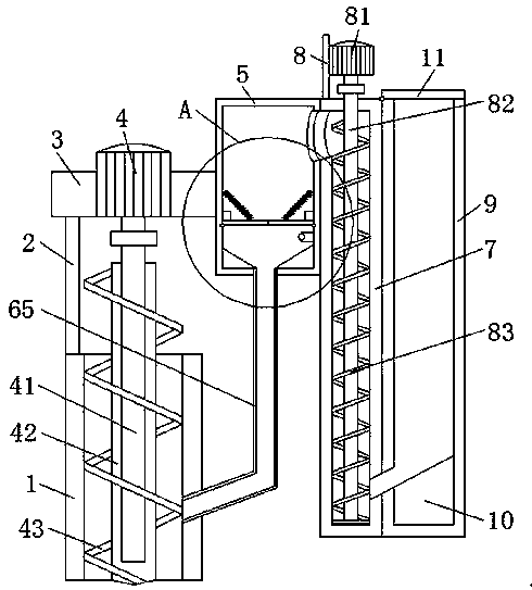 Flip type biological-fertilizer fertilizing device