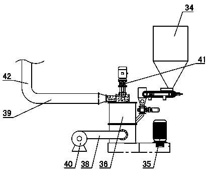 Flue-gas treatment device