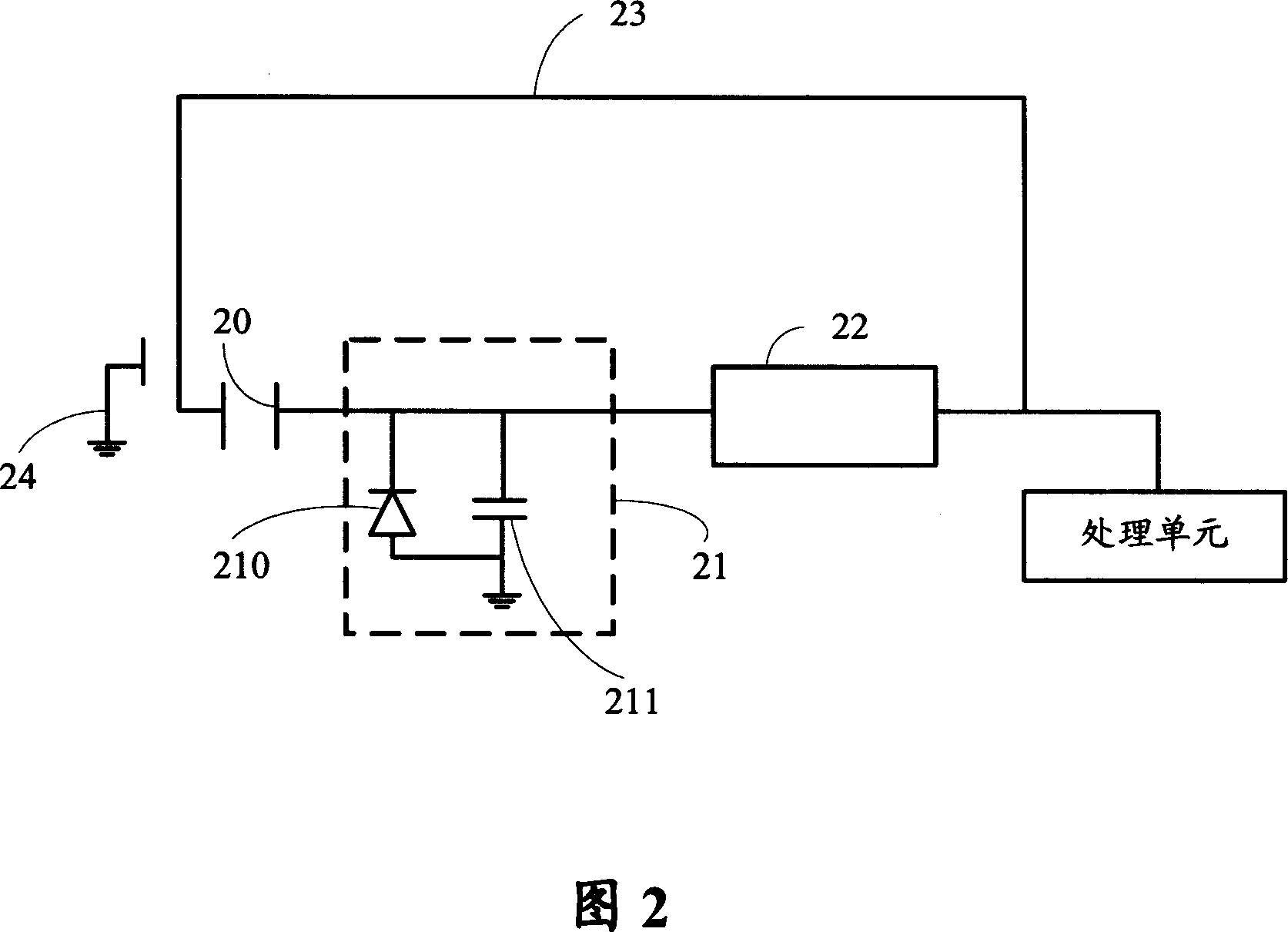 Crossing-type manu displaying device and display control method