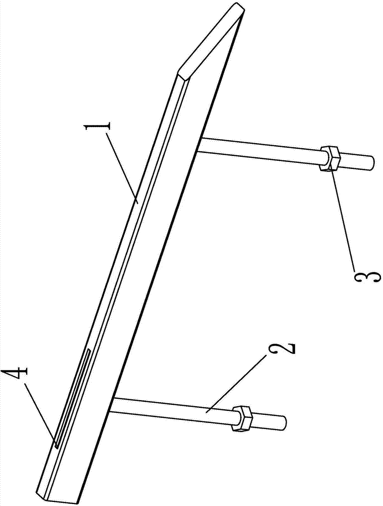 Novel supporting integrated lower knife rest