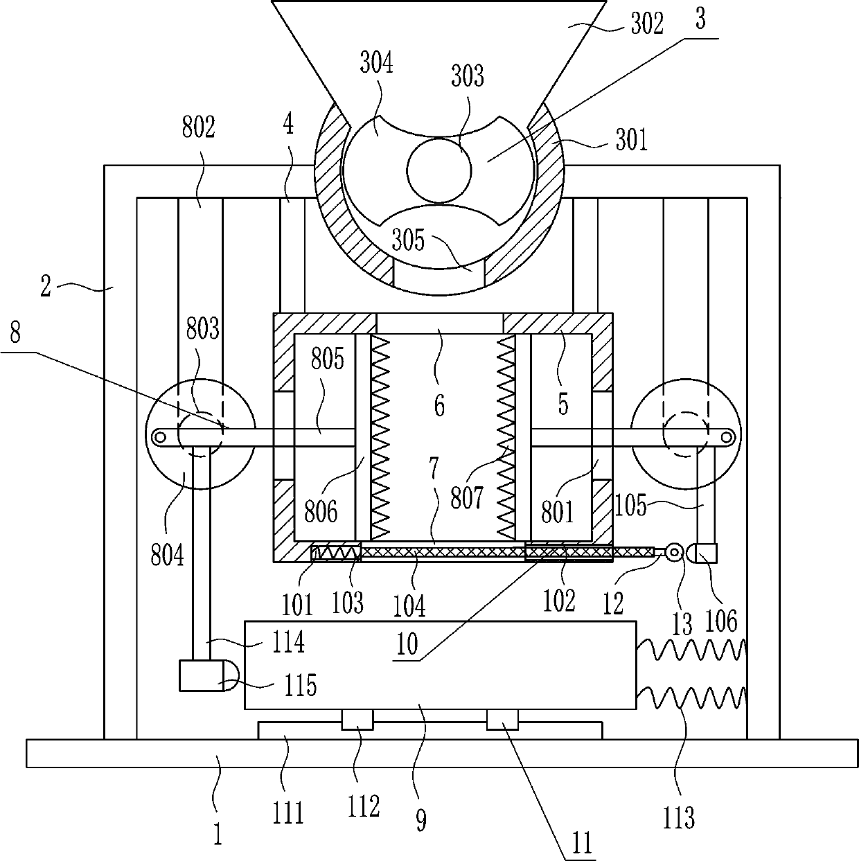 Efficient crushing device for raw materials for manufacturing feed for animal husbandry