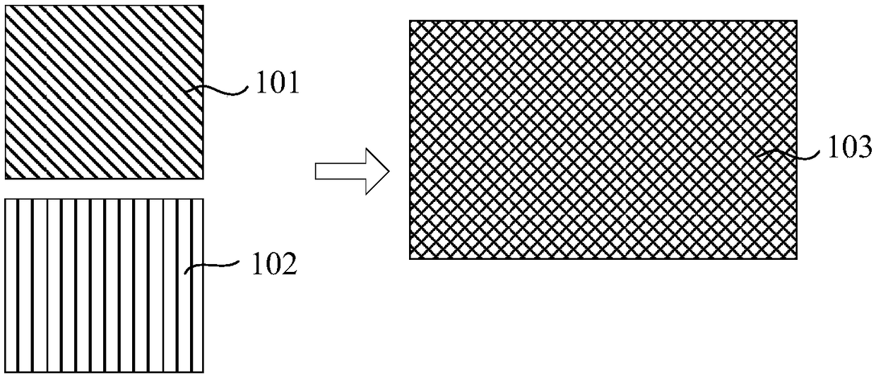 Manufacturing method for molybdenum-niobium target blank