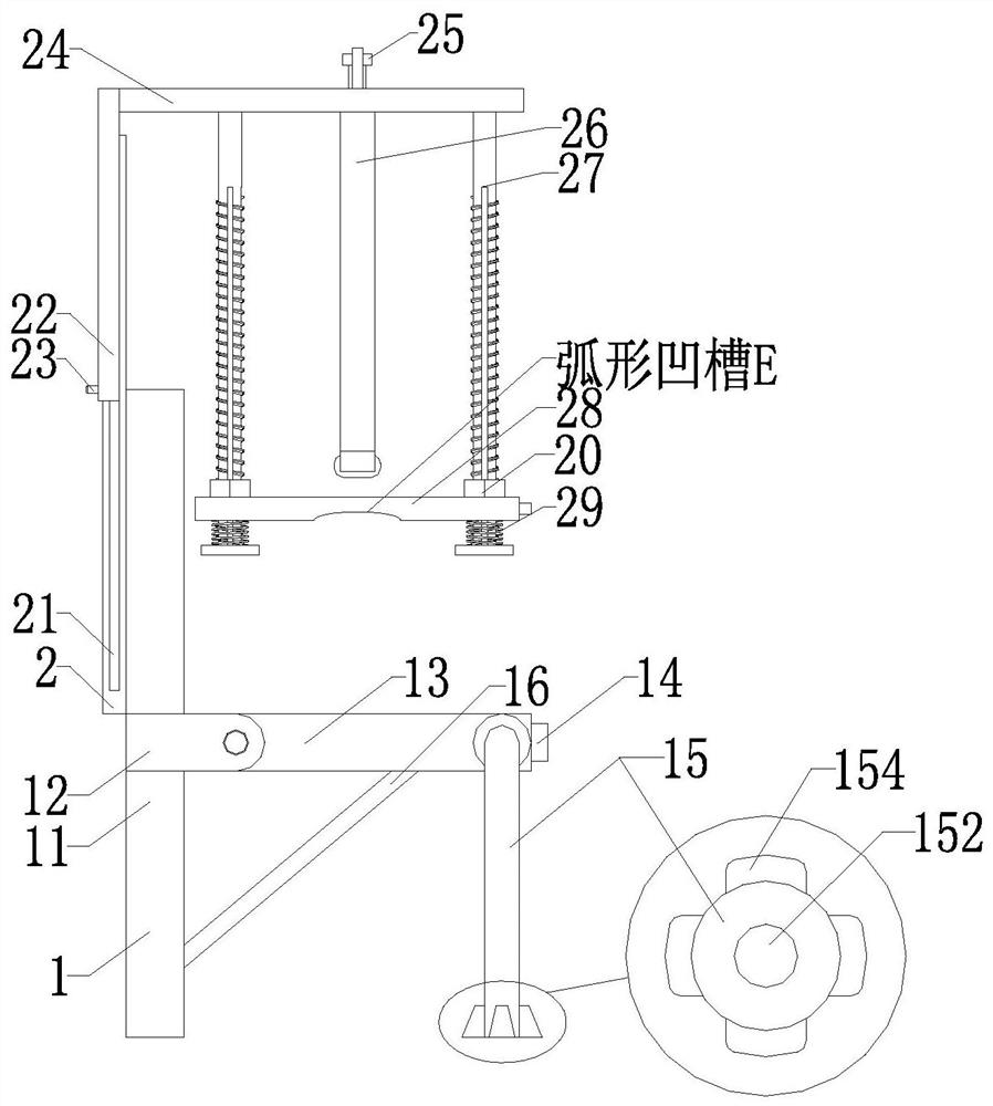 Fixing device for head detection