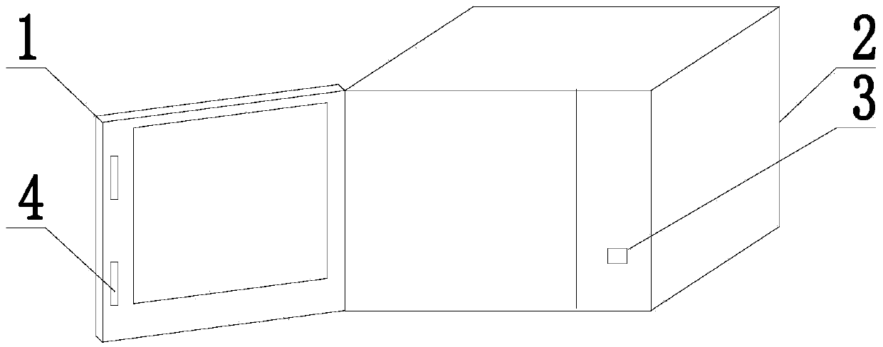 Microwave oven with image playing function