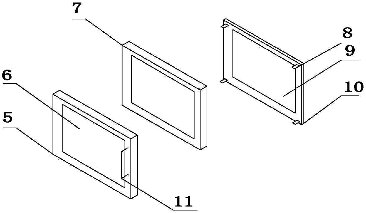 Microwave oven with image playing function