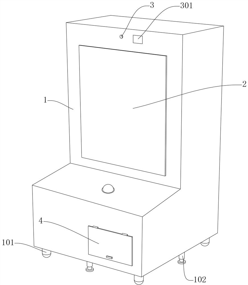 Intelligent mobile intelligent terminal capable of improving watching interest and system thereof