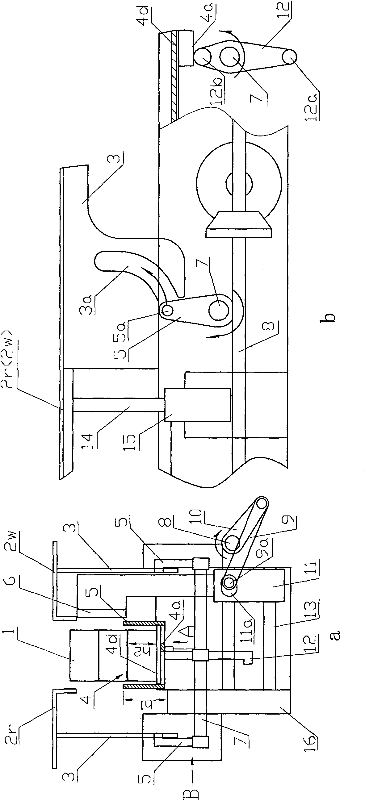 Push lifting device