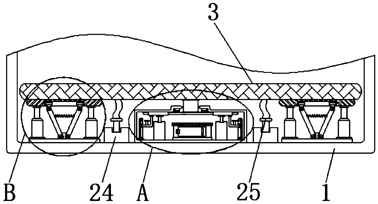 Mainboard fixing structure for a computer