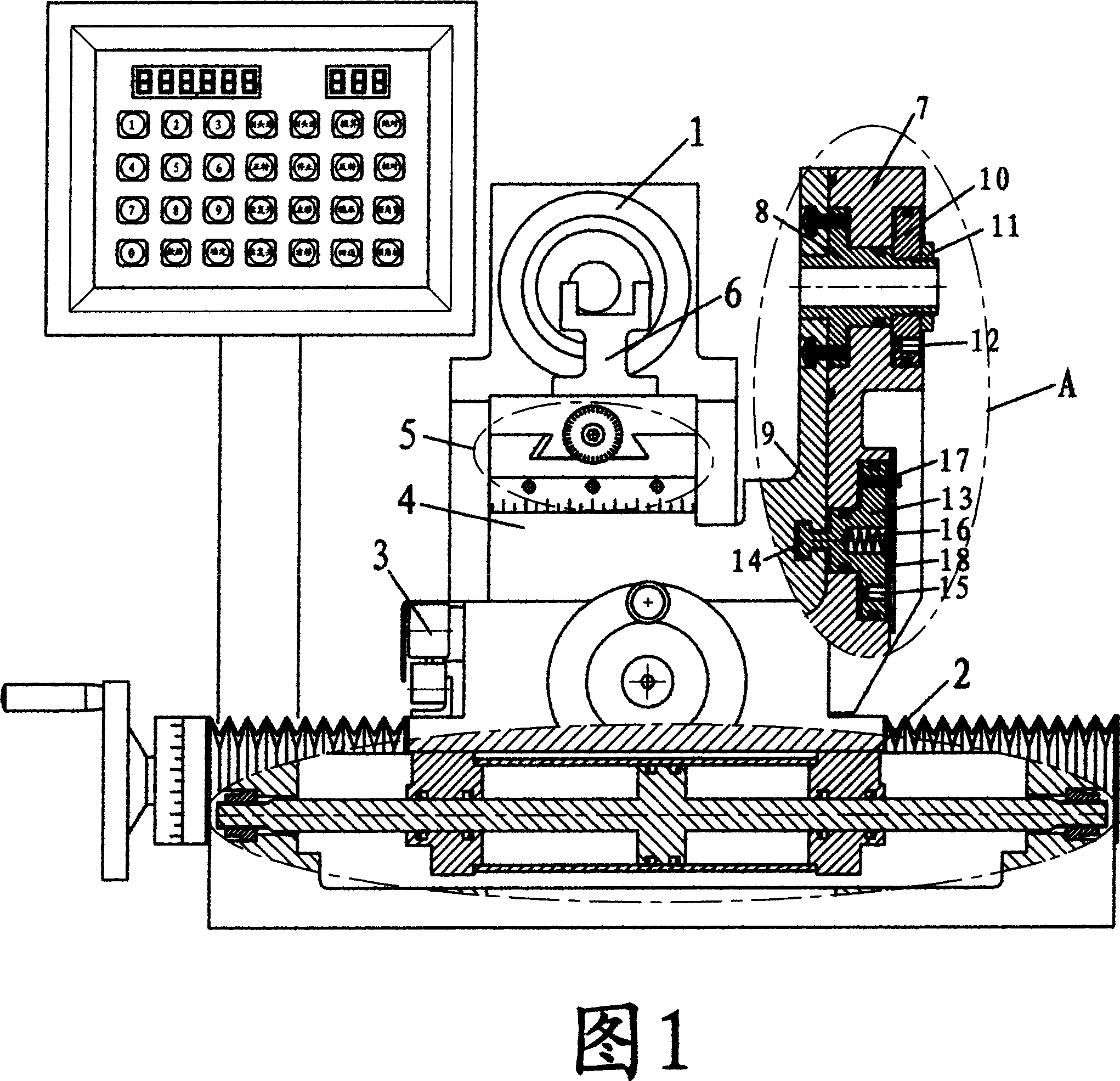 Knife tool arc edging device