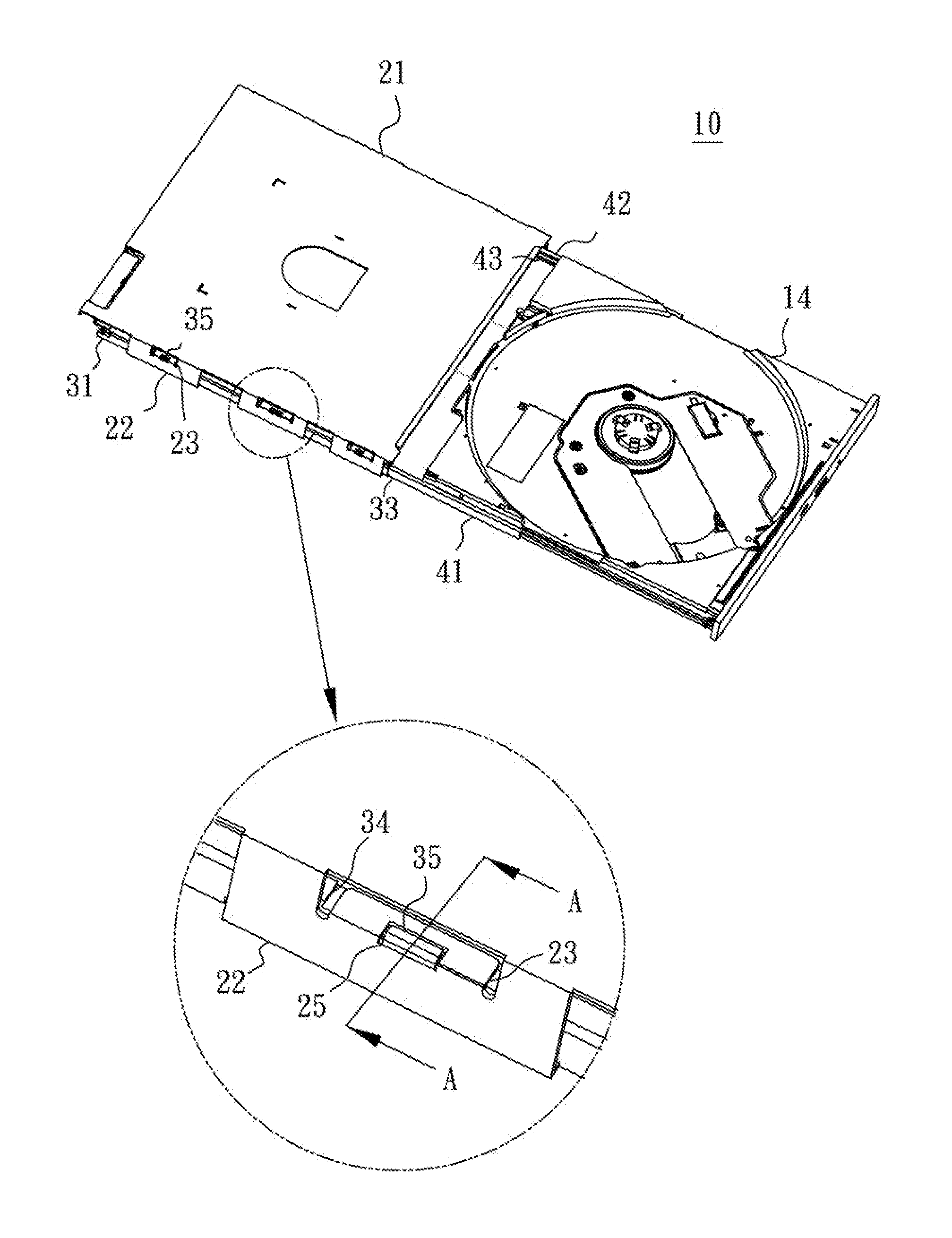 Slim optical disk drive