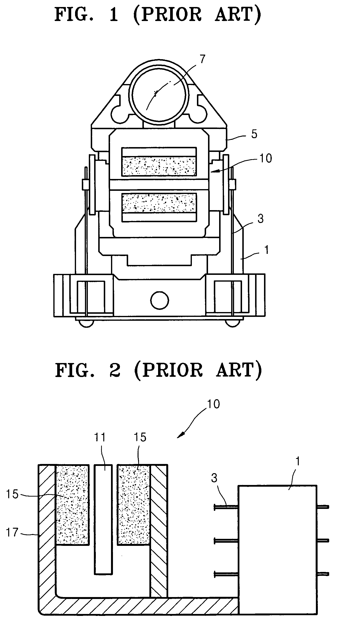 Optical pickup actuator