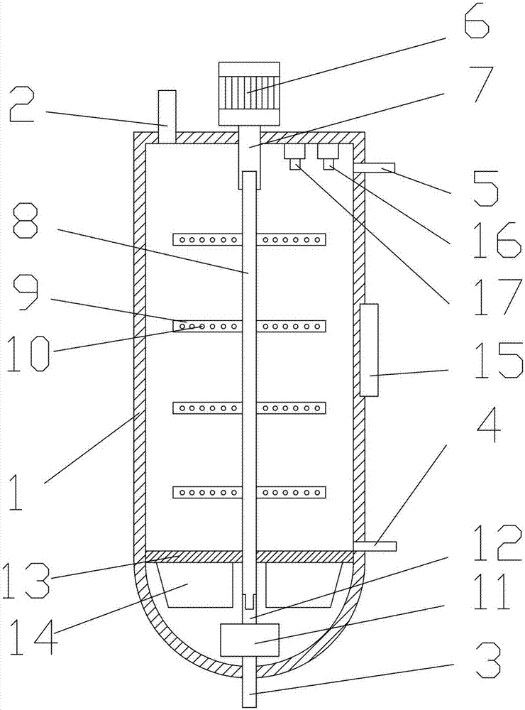 Aerobic fermentation tank